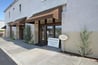 Exterior shot of Morrison Funeral Chapel