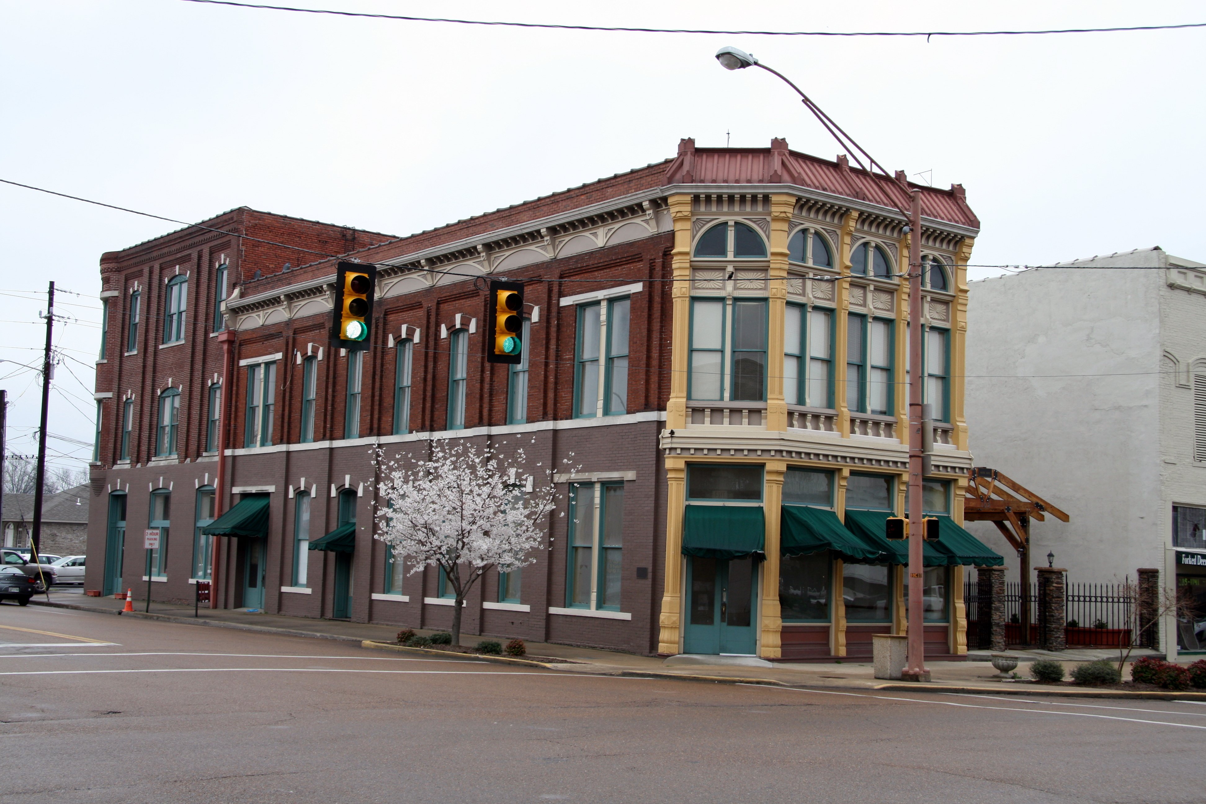 Dyersburg Funeral